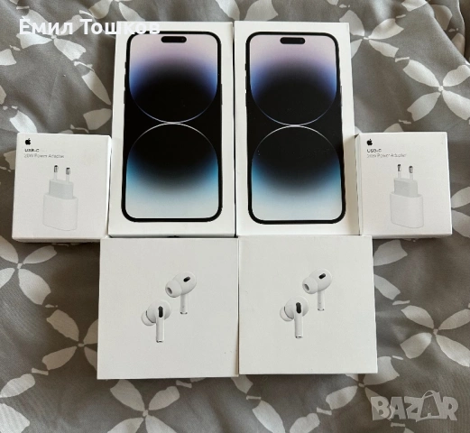 iPhone 14 pro max - 512 BG - 2 броя., снимка 3 - Apple iPhone - 53730511