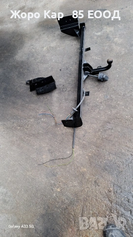 Теглич за Mazda MPV /Мазда МПВ , снимка 10 - Части - 51441252