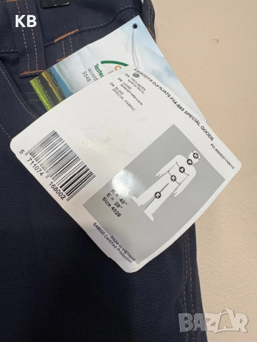 Работен панталон Mascot., снимка 4 - Панталони - 52942352