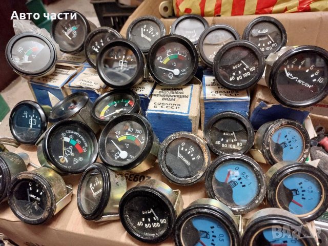 Уреди за руски коли камиони бусове.лекотоварни .коли, снимка 7 - Ремаркета - 40935245