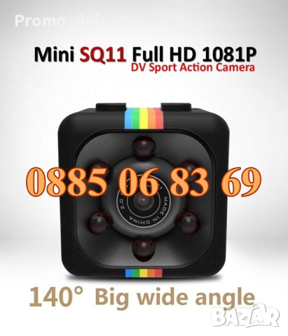 Мини камера 1080P, мини шпионска камера SQ11, снимка 2 - IP камери - 44600592