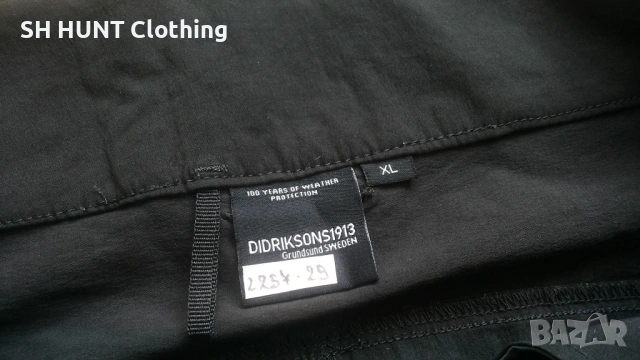 DIDRIKSONS DIDRIK Stretch Pants размер XL еластичен панталон - 1986, снимка 15 - Екипировка - 53276380