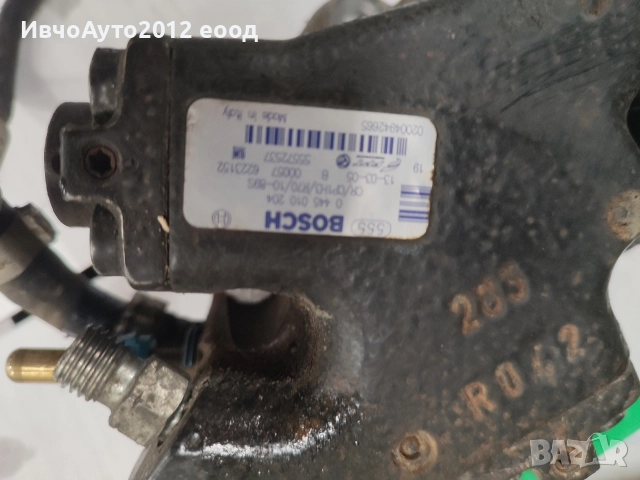 помпа високо налягане bosch 0 445 010 204, снимка 2 - Части - 52828109