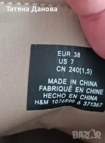 Дамски ботуши  HM, снимка 3 - Дамски боти - 47904850