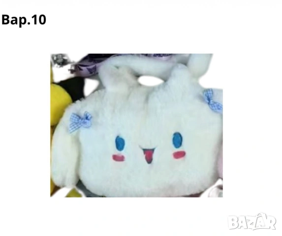 Плюшени чантички, с анимационни герои, снимка 8 - Раници - 53364039