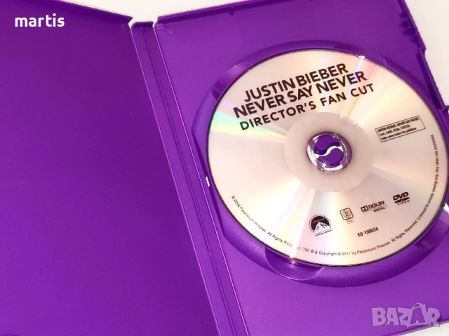 Justin Bieber DVD, снимка 2 - DVD дискове - 41068602