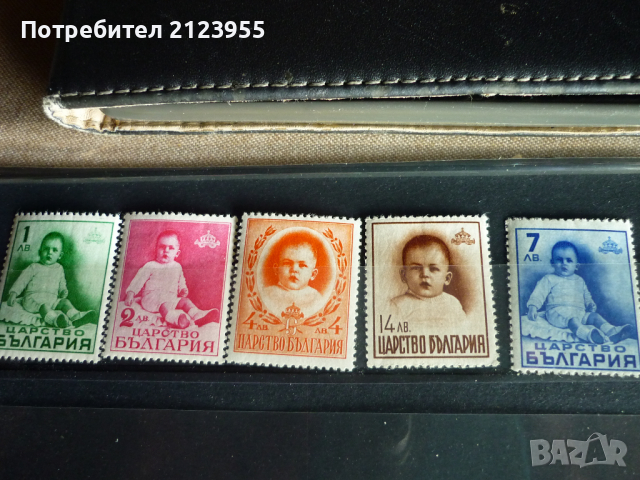 Пощенски марки, снимка 5 - Филателия - 36287435