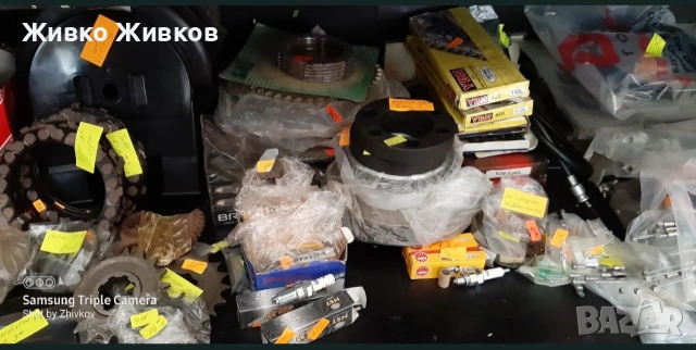 Симсон / Simson, снимка 12 - Части - 53191439