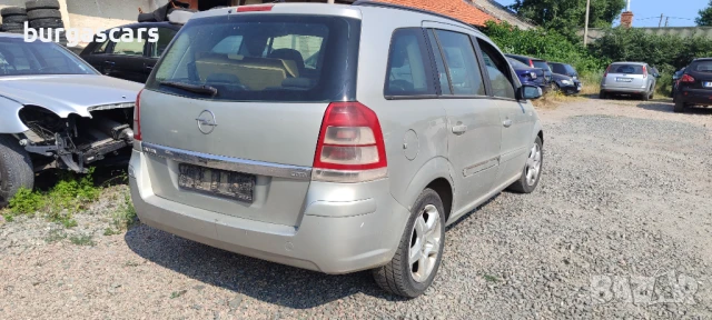 Opel Zafira B 1.7CDTI -110к.с. A17DT 2008г на части, снимка 5 - Автомобили и джипове - 50697072