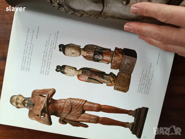 Книга-Национална галерия Квадрат 500, снимка 9 - Антикварни и старинни предмети - 50350474