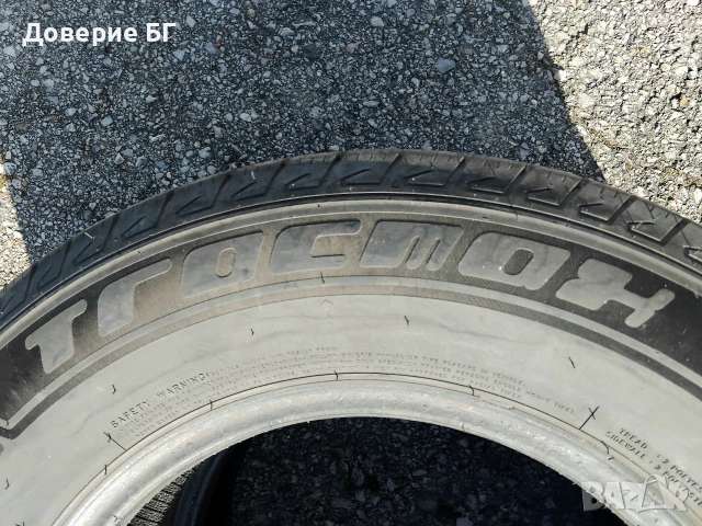 Гуми 215 75 16 C Ц за бус Tracmax 2 броя - нов внос. Не са нови!, снимка 14 - Гуми и джанти - 53845035