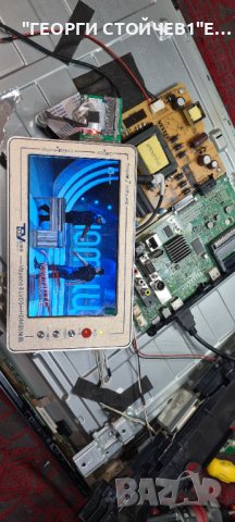 P32FPA0119A 17MB211S 17IPS62 VES15UNDB-2D-N21 HV320FHB-N00, снимка 2 - Части и Платки - 41943149