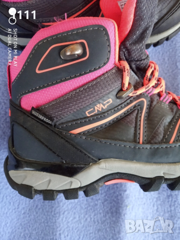 Непромокаеми боти CMP номер 31., снимка 2 - Детски боти и ботуши - 52100295