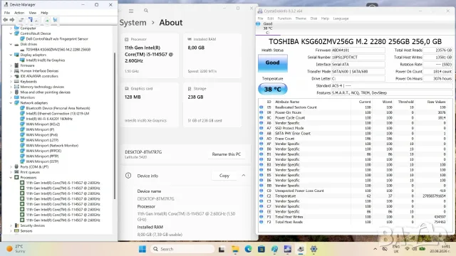 Dell Latitude 5420 FHD IPS i5-1145G7/256GB/8GB, снимка 10 - Лаптопи за дома - 55740060