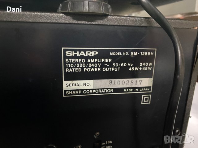 Усилвател Sharp SM-1288, снимка 4 - Ресийвъри, усилватели, смесителни пултове - 40898981