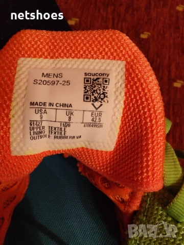 Saucony-Endorphin Speed -мъжки маратонки №42, снимка 11 - Маратонки - 51609082