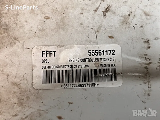 Компютри двигател за Opel Astra H, G, II G Opel Zafira A, B 1.4 1.6, снимка 12 - Части - 47523857