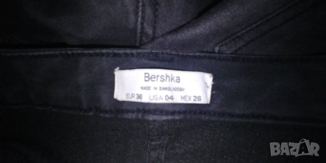 Bershka, размер 26, S, снимка 6 - Дънки - 40298577