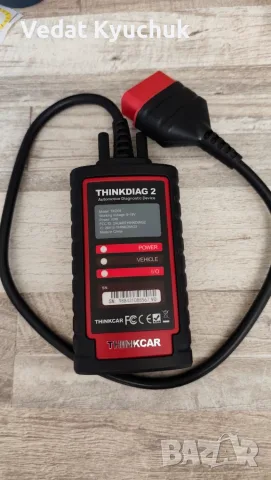 Автодиагностика Thinkdiag 2 със софтуер от Xpro 5 + таблет, снимка 3 - Аксесоари и консумативи - 55851896