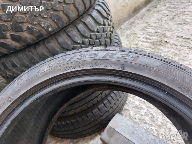 4бр.зимни PIRELLI спорт пакет 265/40/21-295/35/21 107V DOT 2615, снимка 8 - Гуми и джанти - 39352286