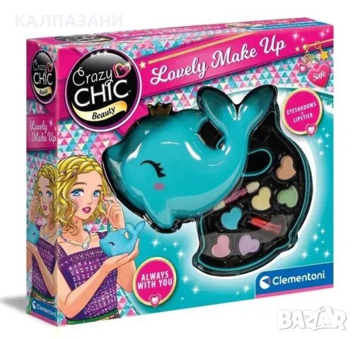 CRAZY CHIC гримове Dolphin 18630