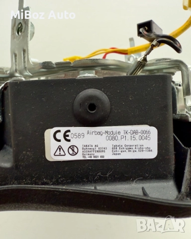 Airbag волан CRV 3 2.2d, снимка 3 - Части - 52730122