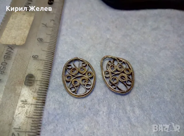 2 СТАРИННИ ФЛИГРАННИ СРЕБЪРНИ УКРАШЕНИЯ СРЕБРО ВИСОКА ПРОБА За ВЪЗРОЖДЕНСКИ НАКИТИ 48659, снимка 12 - Антикварни и старинни предмети - 49601374