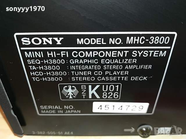 SONY TC-H3800 DECK-MADE IN JAPAN-ВНОС SWISS 0804221323, снимка 17 - Декове - 36387376