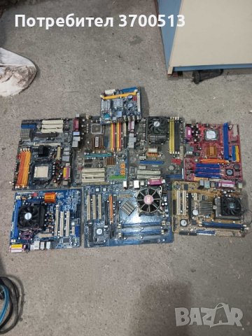 Купувам електронна скрап, снимка 10 - Друга електроника - 41304276