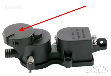 Мембрана клапан картерни газове Ford Nissan Toyota  A6460101562  A6460100862, снимка 4 - Части - 49213150