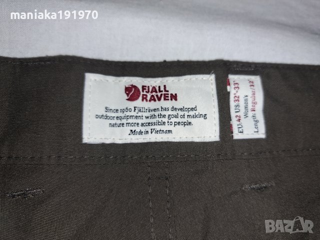 Fjallraven G-1000 Stina Trousers W (XL) спортни хибридни панталони, снимка 13 - Панталони - 42191583
