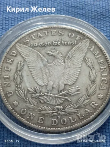 РЕПЛИКА на монета 1 долар 1893г. Америка Baphomet седнала окултна монета 31433, снимка 5 - Нумизматика и бонистика - 50003817