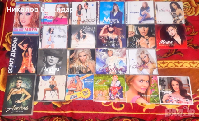 Дискография на Андреа, Мира, Есил, Ивелина