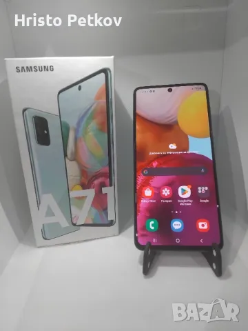 Samsung A71 , снимка 1 - Samsung - 48828260