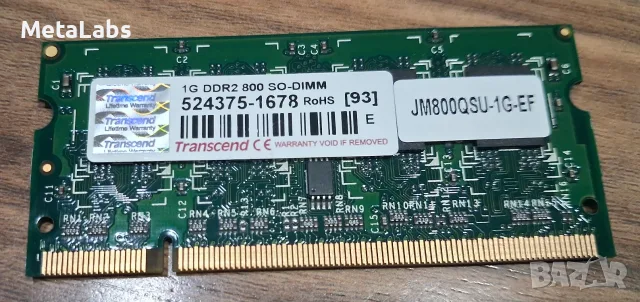 TRANSCENT 1GB DDR2 за лаптоп