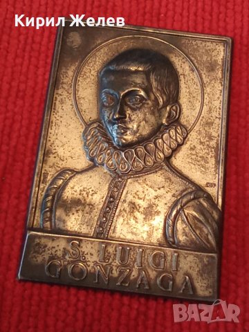ЛУИДЖИ ГОНЗАГА от МАНТУА ПОСРЕБРЕНА РЯДКА АПЛИКАЦИЯ АВТОРСКА за КОЛЕКЦИЯ 12684
