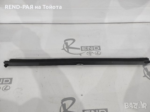 Вътрешна лайсна за задна лява врата Toyota Camry 2006-2009