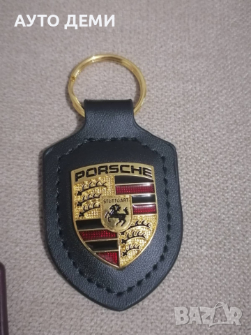 Качествен черен и тъмно- кафяв кожен ключодържател с цветна метална  емблема на Порше Porsche, снимка 2 - Аксесоари и консумативи - 35648142