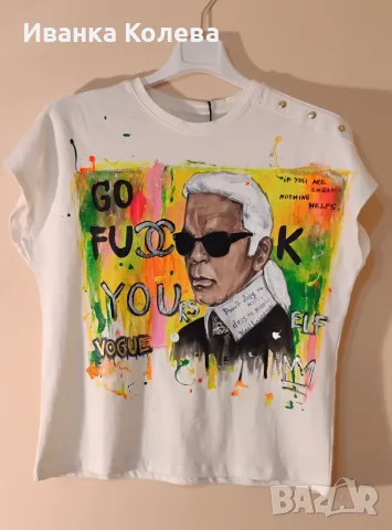 Комплект тениска и дънкова пола Karl