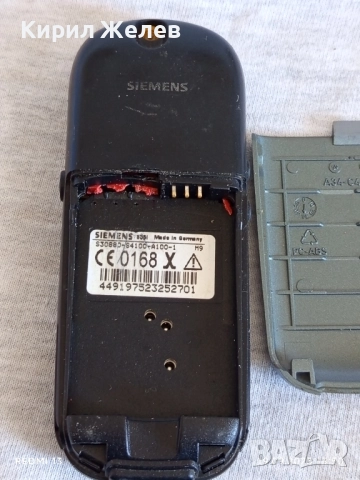 Ретро телефон GSM SIEMENS S 35 рядък за КОЛЕКЦИЯ ДЕКОРАЦИЯ 51390, снимка 7 - Siemens - 51768225
