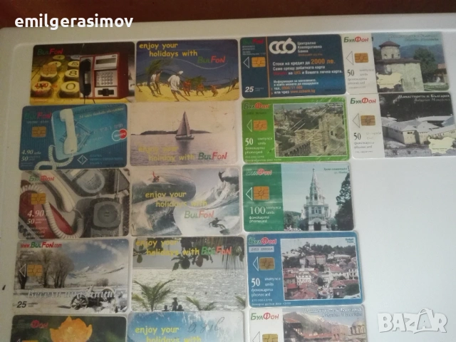 Фонокарти Бул Фон и Мобика., снимка 6 - Колекции - 53527773