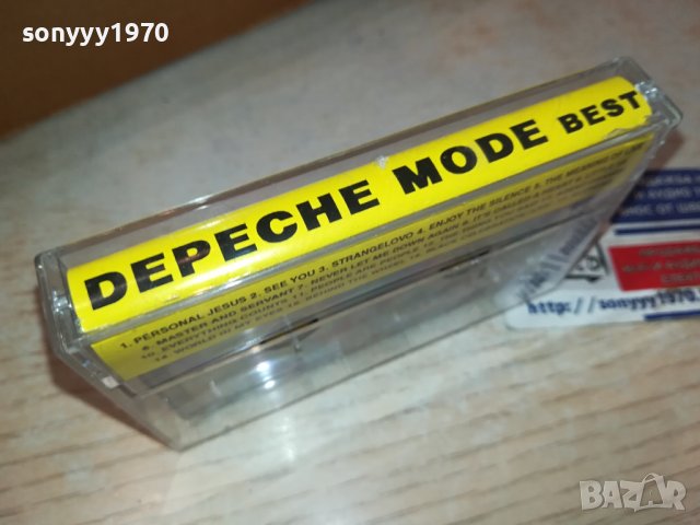 DEPECHE MODE-BEST 0810231441, снимка 4 - Аудио касети - 42481332