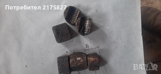 Комплект разцепена гайка за струг ИЖ1И611П 