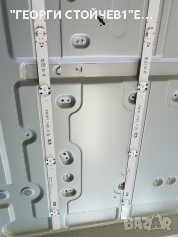 LG    43LK5100PLA   СЪС СЧУПЕН ДИСПЛЕЙ, снимка 14 - Части и Платки - 39835647