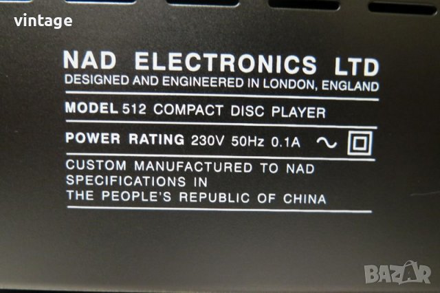 NAD 712_512 set, снимка 14 - Аудиосистеми - 40514860