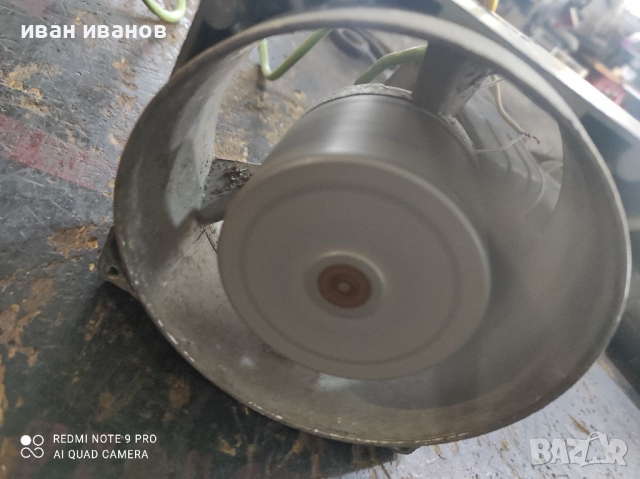 Винтелатор Охладител, снимка 5 - Други инструменти - 36318284