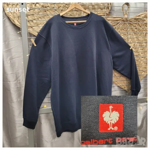 STRAUSS работна ватирана блуза - 5XL