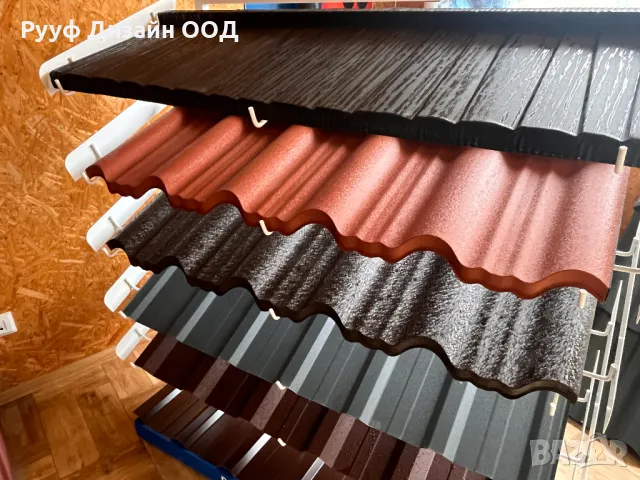 Метални керемиди Кристал 40 години гаранция, снимка 8 - Строителни материали - 49660823