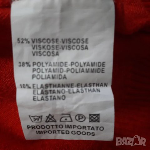 Дамска блуза с дълъг ръкав , снимка 11 - Блузи с дълъг ръкав и пуловери - 48820589