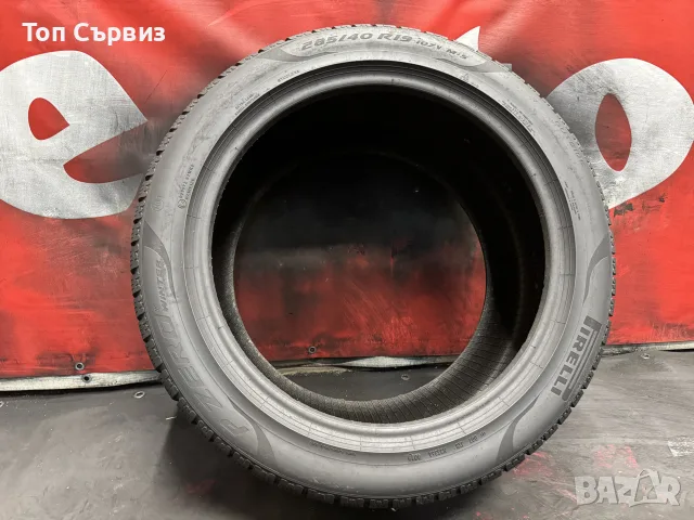 285 40 19, Зимна гума, Pirelli PZeroWinter, 1 брой, снимка 5 - Гуми и джанти - 56058320